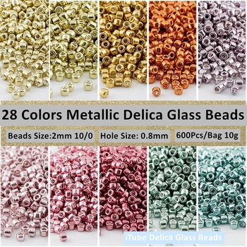 31 Цветове, 2 мм Метал Месинг Delica Стъклени Мъниста Японски 10/0 Форма на Античен Распорная Стъклена Корона За 