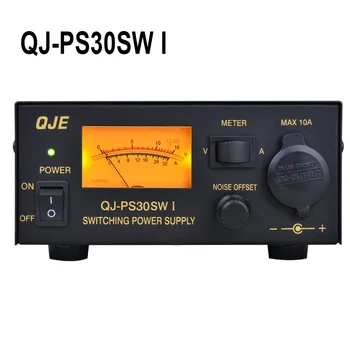QJE PS30SW 13,8 В 30A импулсно захранване dc мощност мобилен радио Мощност на автомобилното радио Мощност PS30SWI