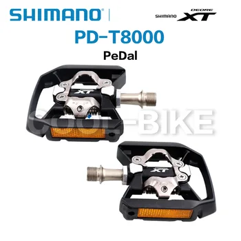 Педали Shimano XT PD T8000, Самоблокирующиеся Педали за планински велосипед, Велосипедни педали в комплект с оригиналната кутия, SM-SH56, Аксесоари за велосипед