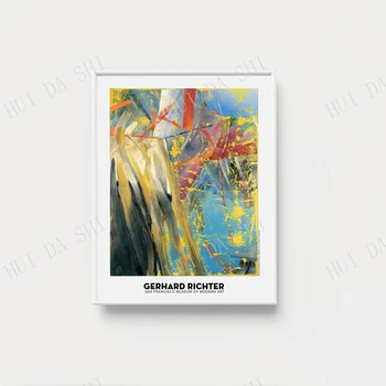 Плакат на Музея Герхард Рихтер, Художествена печат Герхард Рихтер, Плакат Мома, Абстрактна Стенни Художествена печат