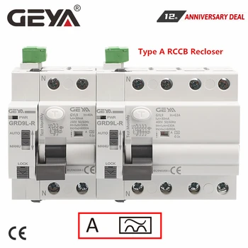Автоматично пренабиране прекъсвач GEYA GRD9L-R с предохранителем тип RCCB RCD ELCB 40A 63A 30mA 100mA 300mA