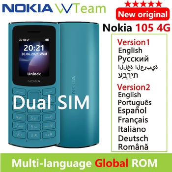 Оригинален Нов Nokia 105 4G С две SIM карти, 1.8-инчов Дисплей, Батерия с капацитет 1020 mah, сверхдлительный Режим на готовност С Фенерче, Игри, FM радио, 2 Сим-карти