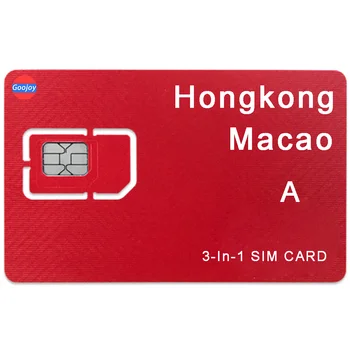 Хонг конг, Макао Предплатена Сим-карта, тарифни планове с неограничен Интернет, 4G, wifi, Международна карта на данни, неограничен интернет, телефонна карта
